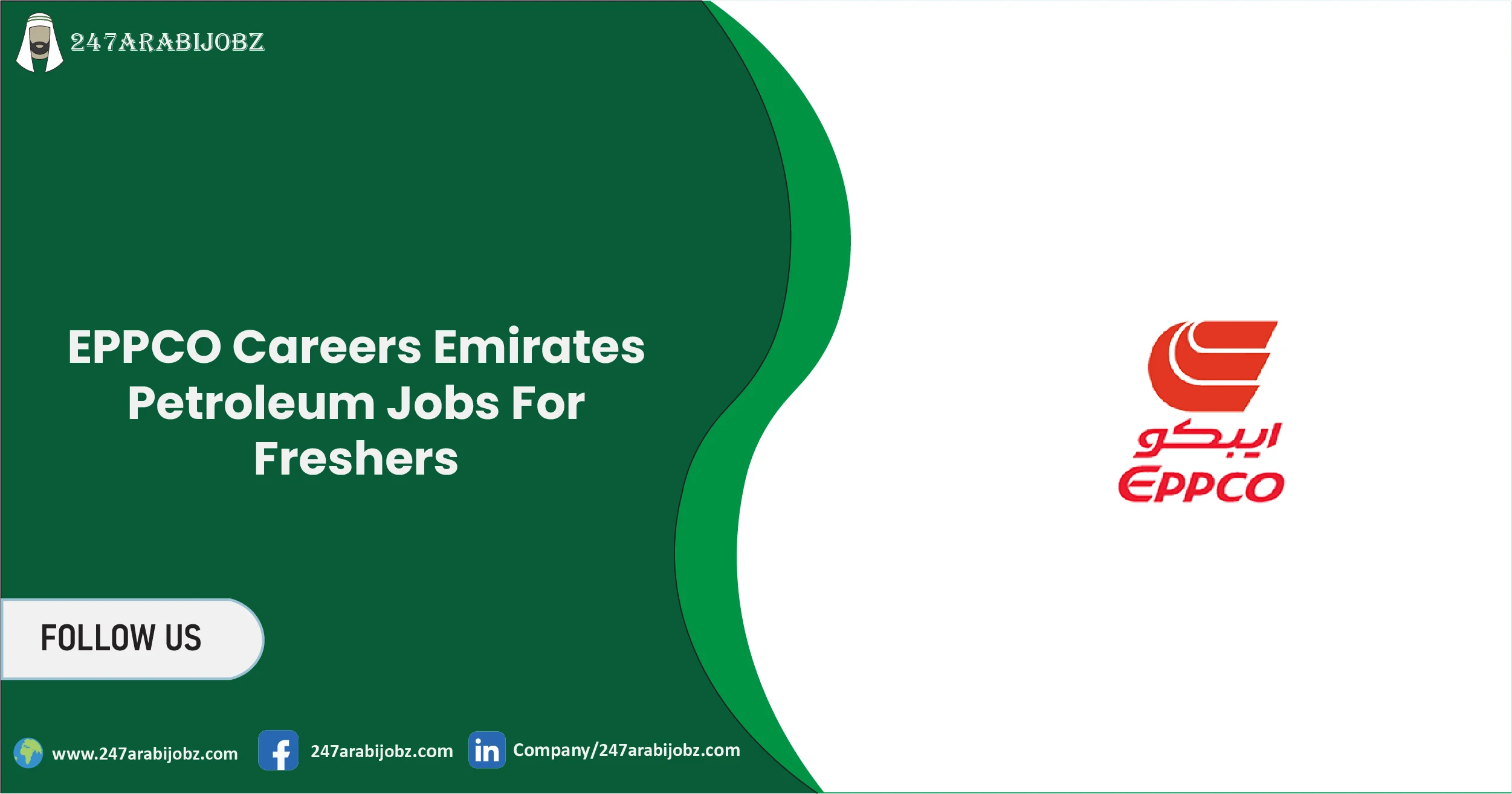 EPPCO Careers