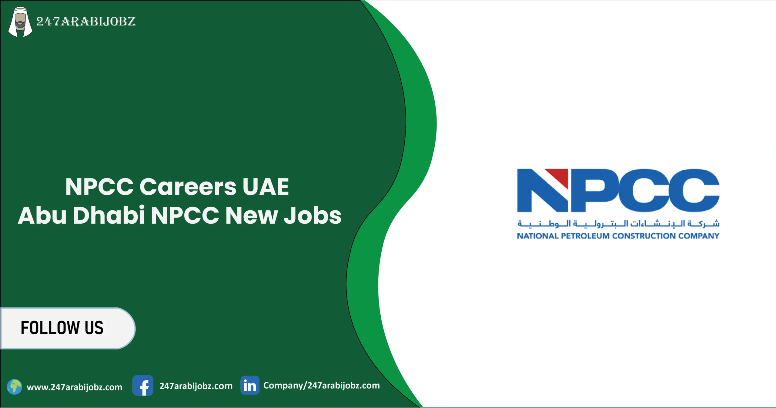 NPCC Careers