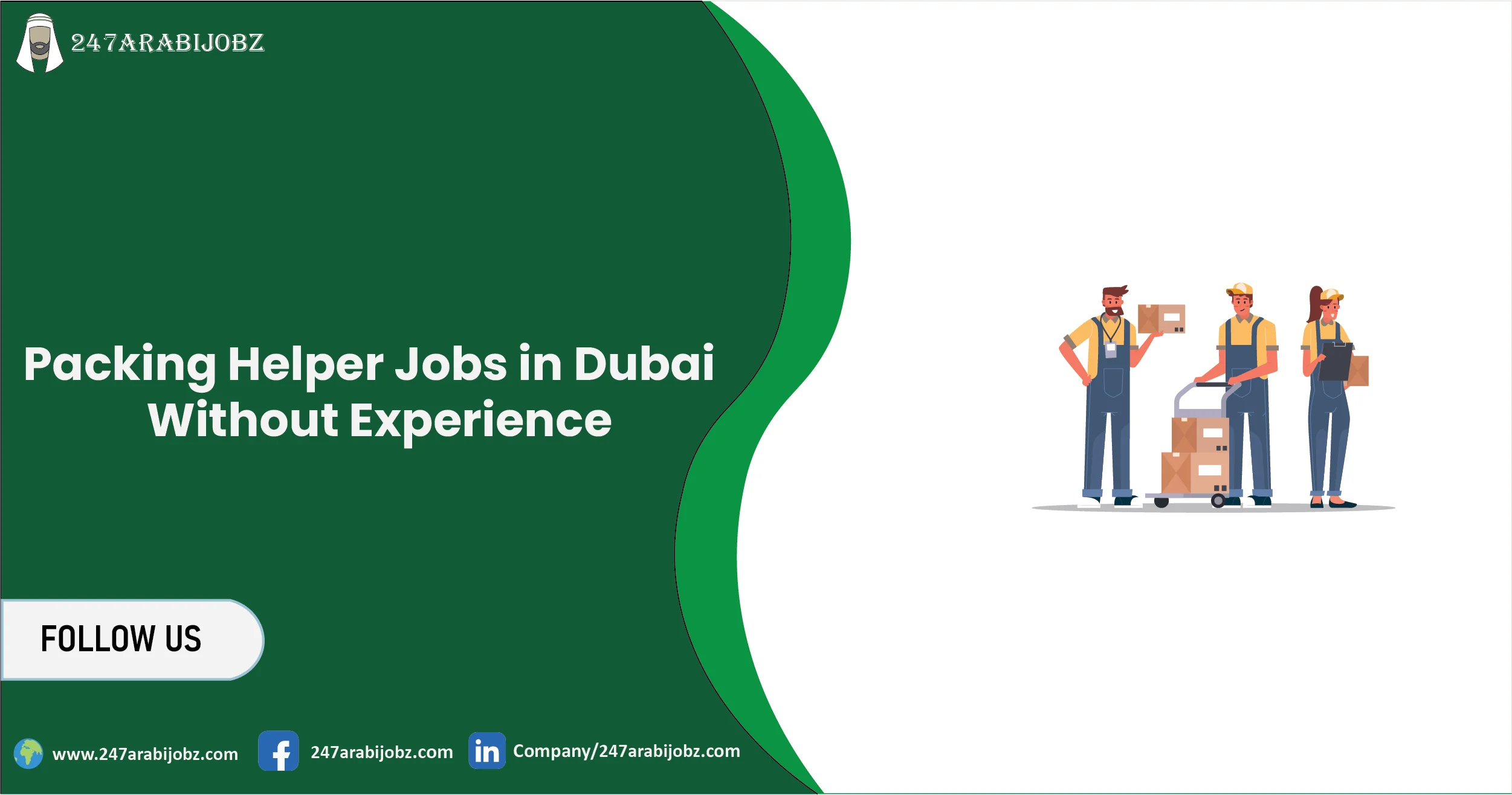 Packing Helper Jobs
