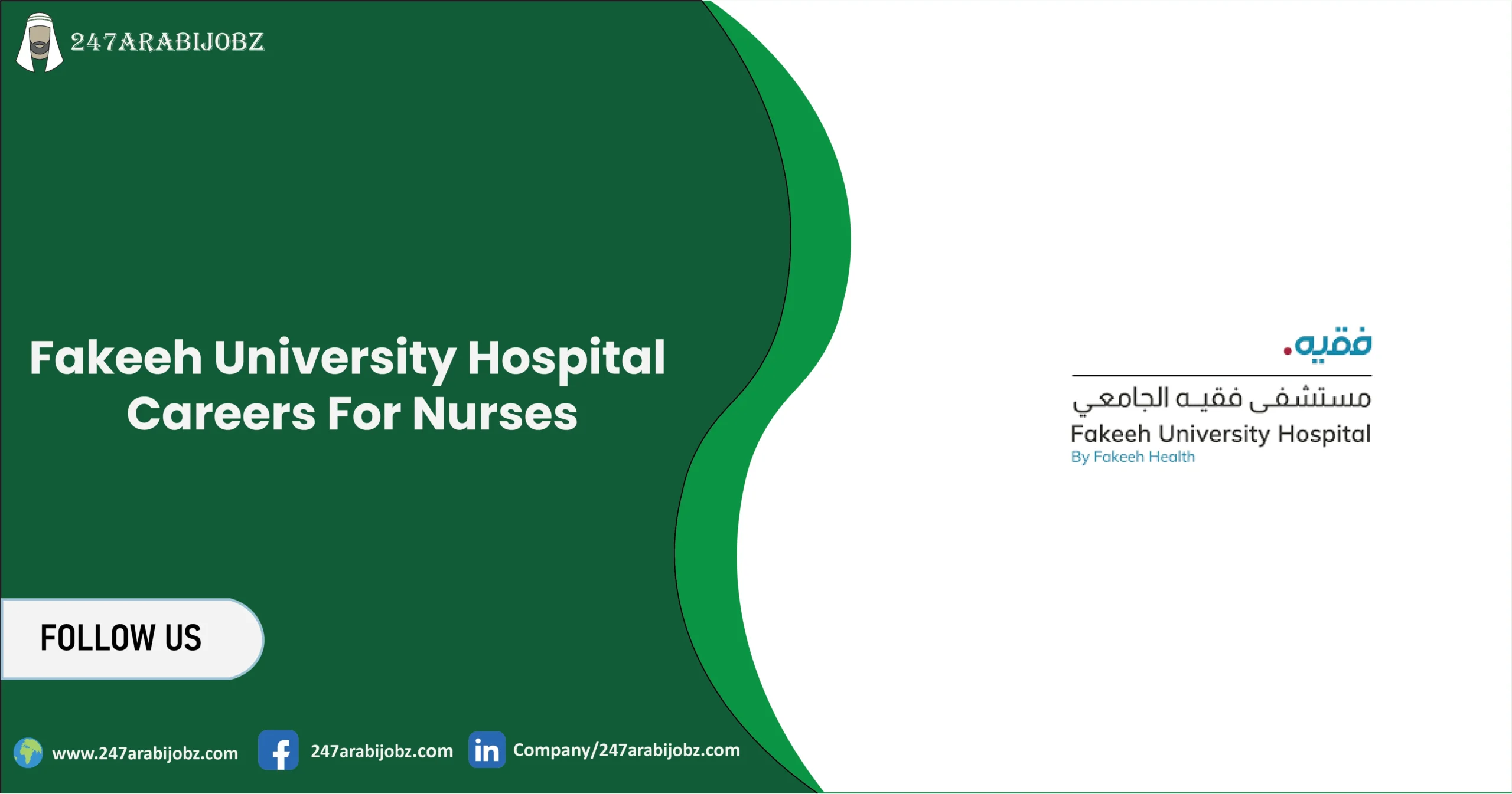Fakeeh University Hospital Careers