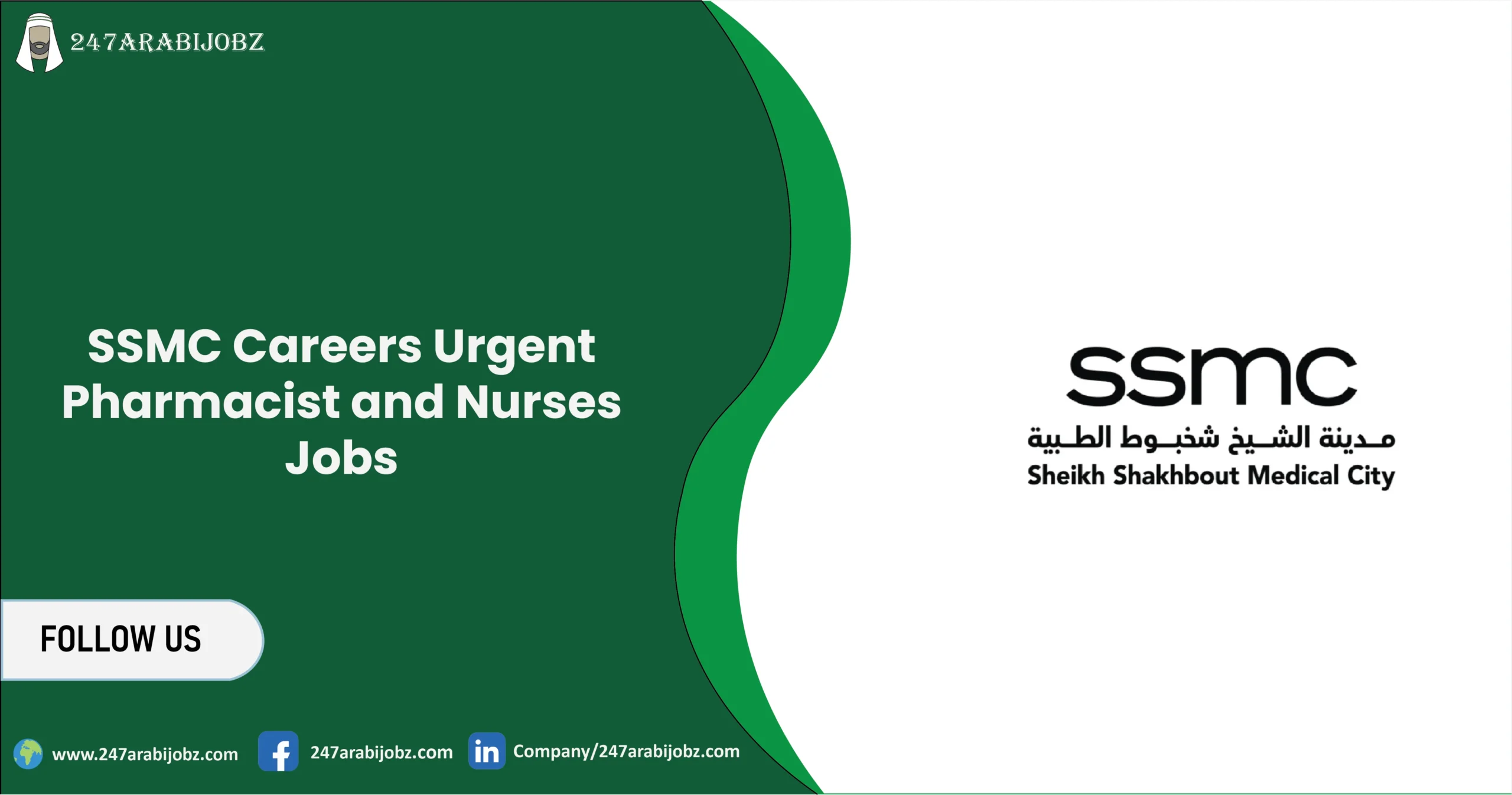 SSMC Careers